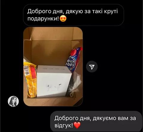 Відгук Марини: я в шоці, це точно мені
